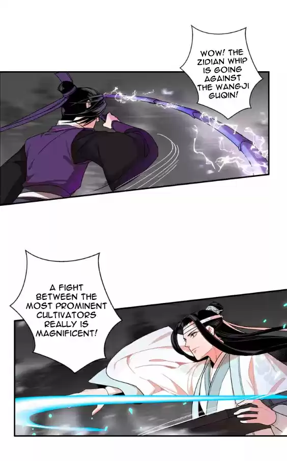 The Grandmaster of Demonic Cultivation Ch. 25