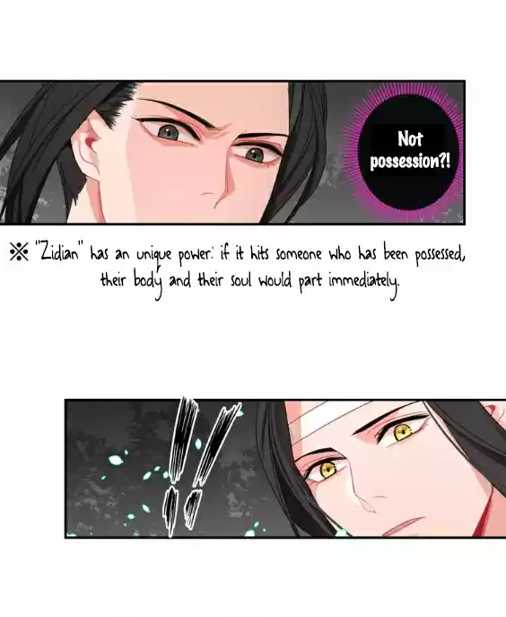 The Grandmaster of Demonic Cultivation Ch. 25