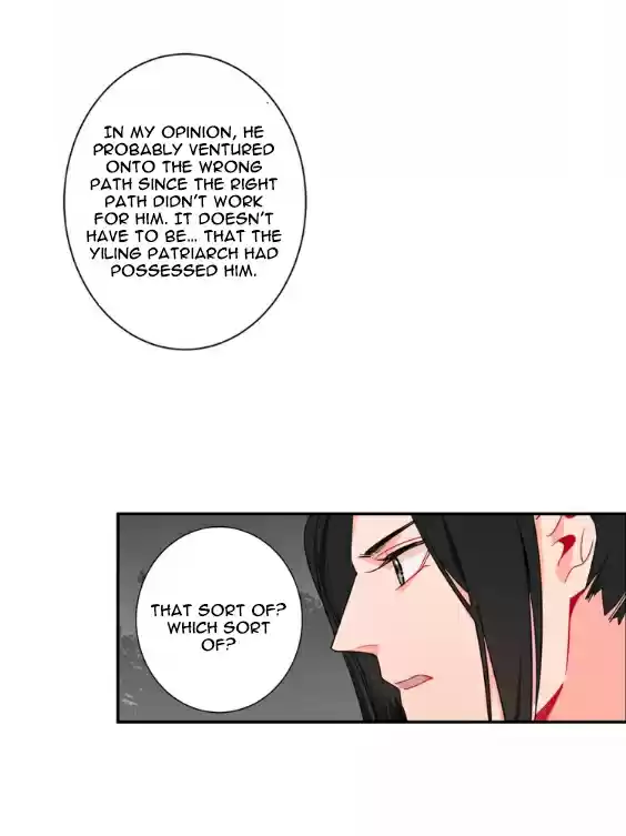 The Grandmaster of Demonic Cultivation Ch. 25