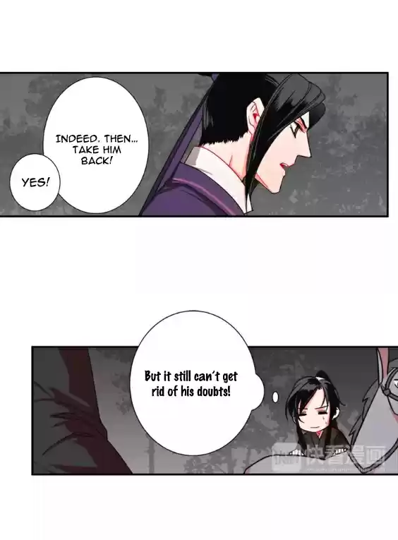 The Grandmaster of Demonic Cultivation Ch. 25