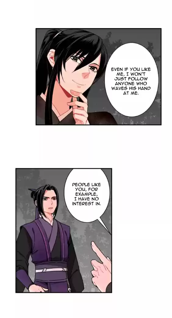 The Grandmaster of Demonic Cultivation Ch. 25