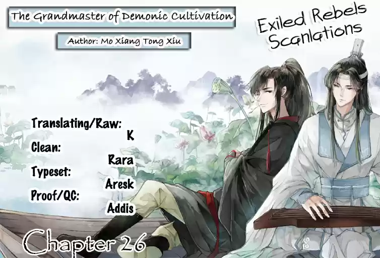 The Grandmaster of Demonic Cultivation Ch. 26