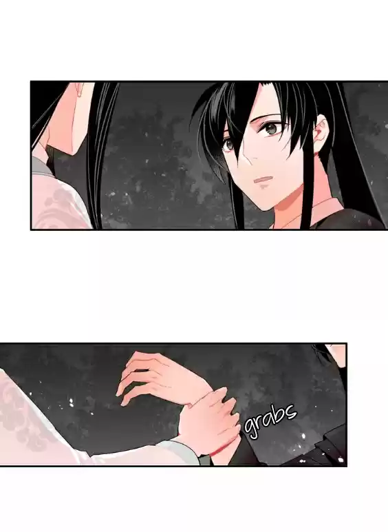 The Grandmaster of Demonic Cultivation Ch. 26