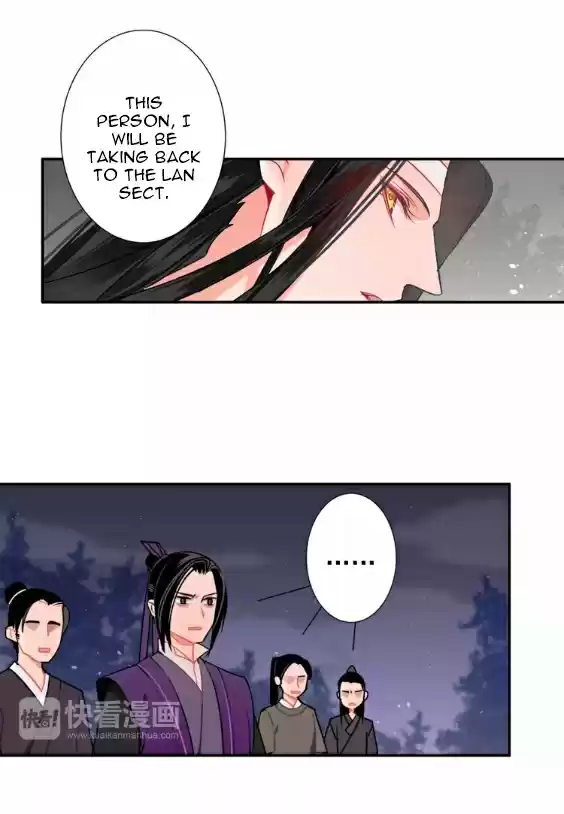 The Grandmaster of Demonic Cultivation Ch. 26