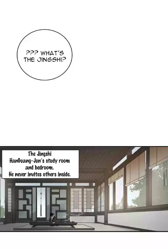 The Grandmaster of Demonic Cultivation Ch. 27