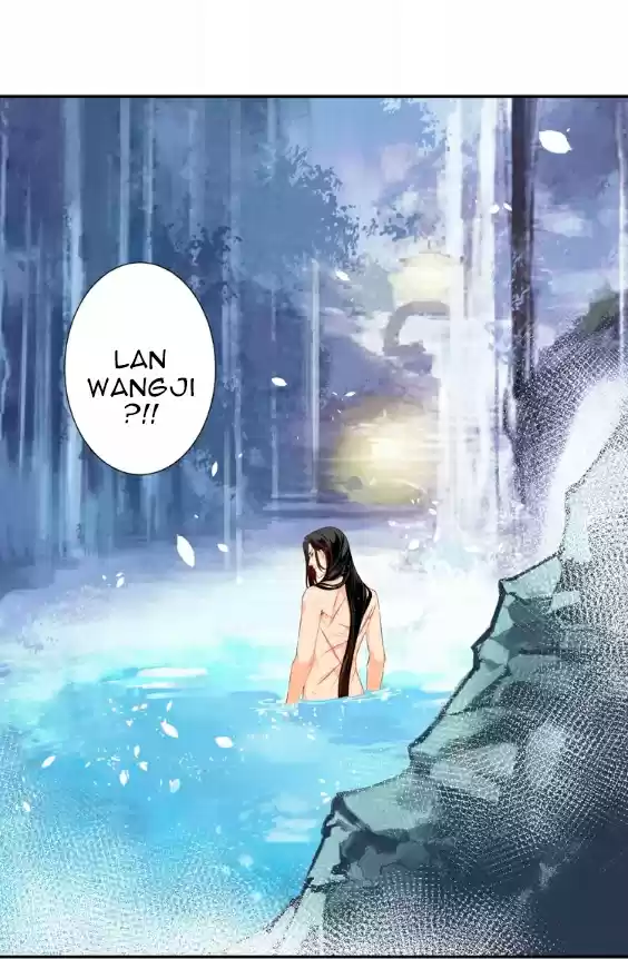 The Grandmaster of Demonic Cultivation Ch. 27