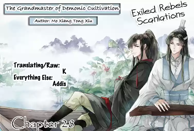 The Grandmaster of Demonic Cultivation Ch. 28