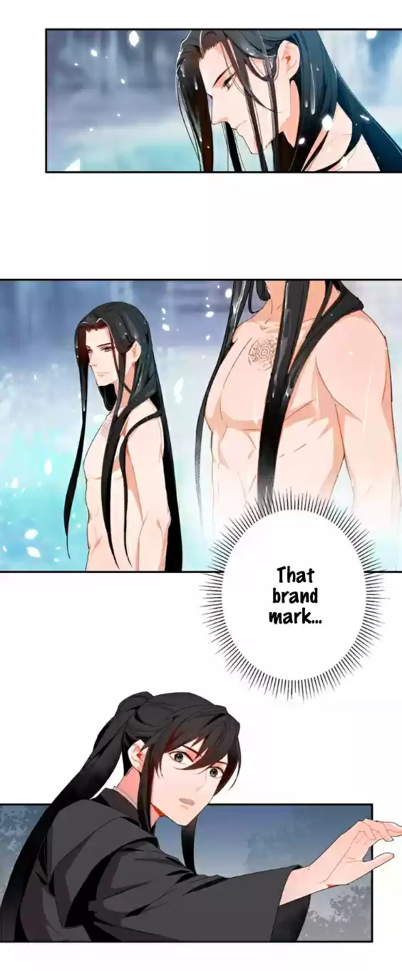 The Grandmaster of Demonic Cultivation Ch. 28