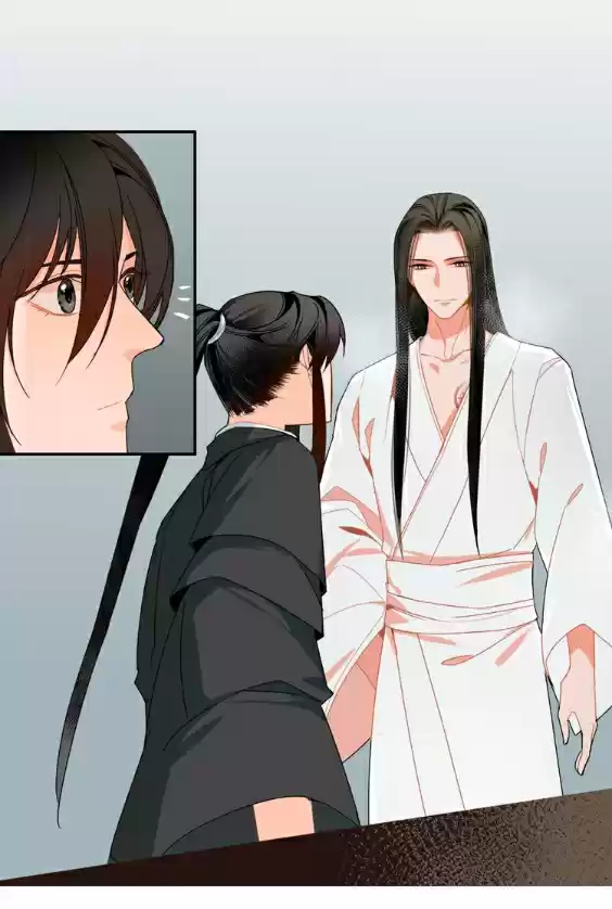 The Grandmaster of Demonic Cultivation Ch. 29