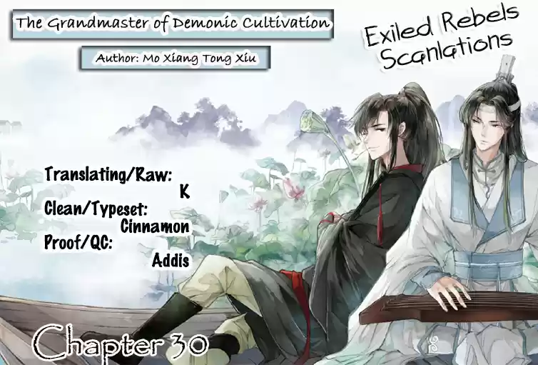 The Grandmaster of Demonic Cultivation Ch. 30