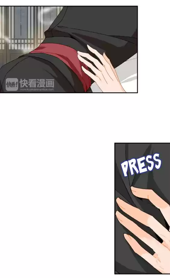 The Grandmaster of Demonic Cultivation Ch. 30