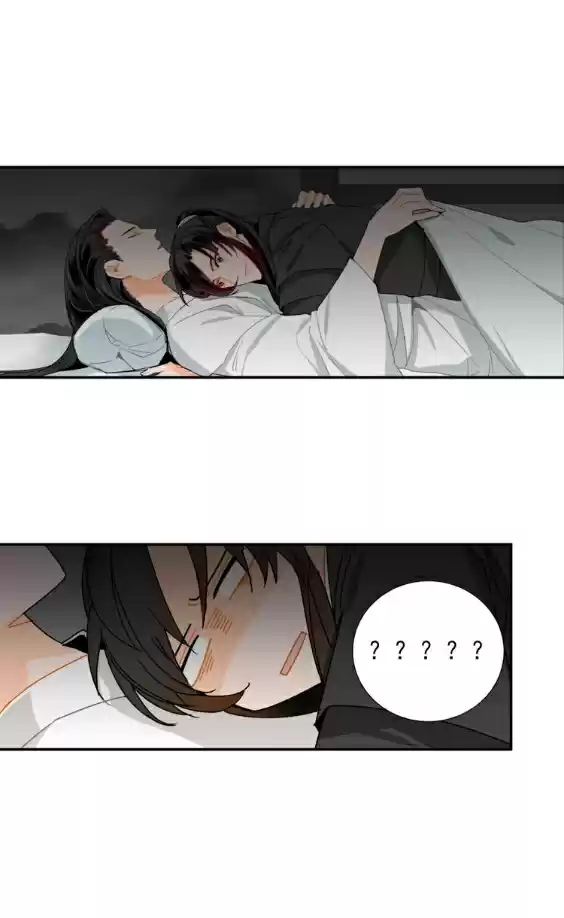 The Grandmaster of Demonic Cultivation Ch. 30