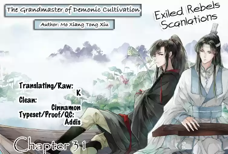 The Grandmaster of Demonic Cultivation Ch. 31