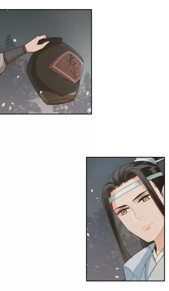 The Grandmaster of Demonic Cultivation Ch. 31