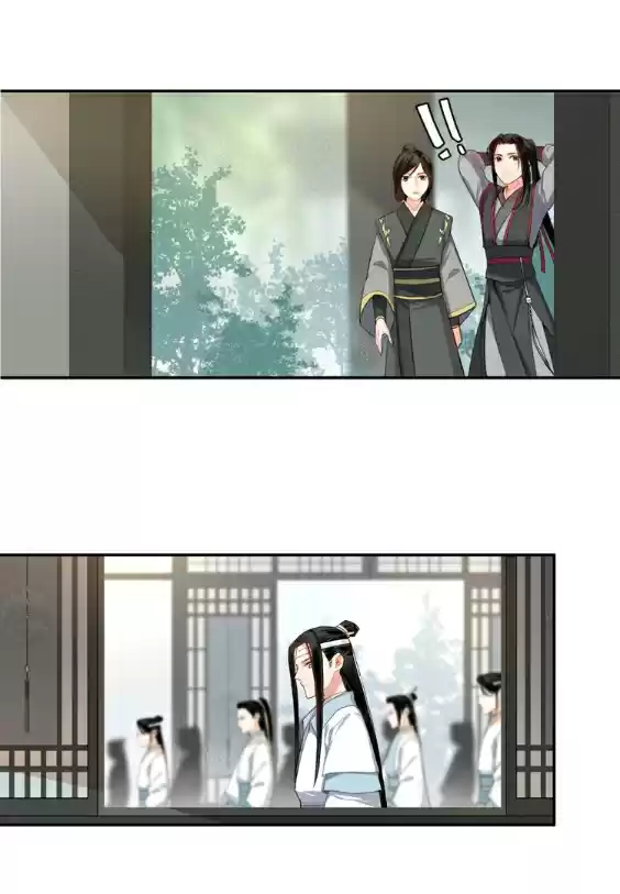 The Grandmaster of Demonic Cultivation Ch. 32