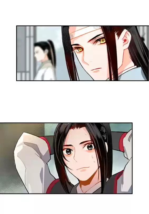 The Grandmaster of Demonic Cultivation Ch. 32