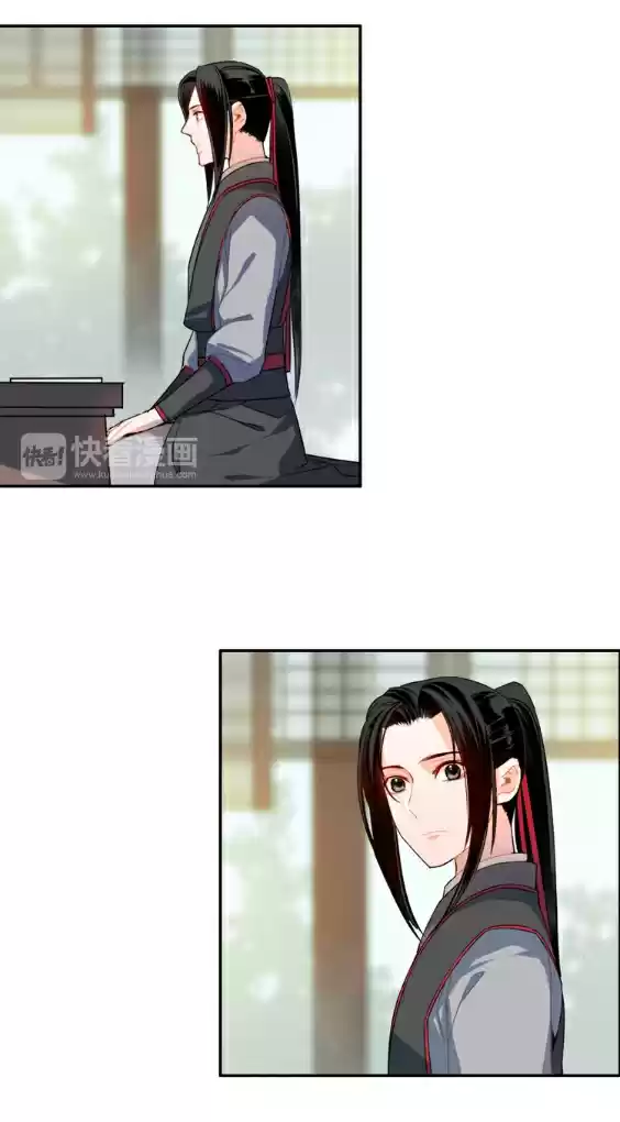 The Grandmaster of Demonic Cultivation Ch. 32