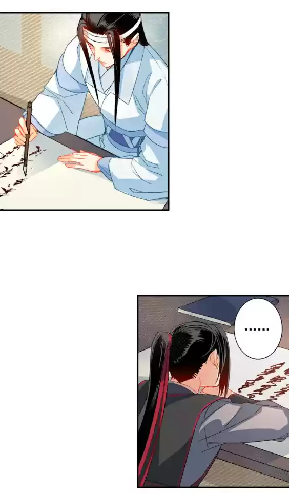 The Grandmaster of Demonic Cultivation Ch. 34