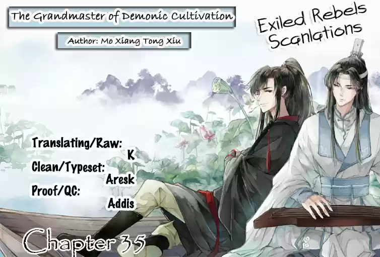 The Grandmaster of Demonic Cultivation Ch. 35