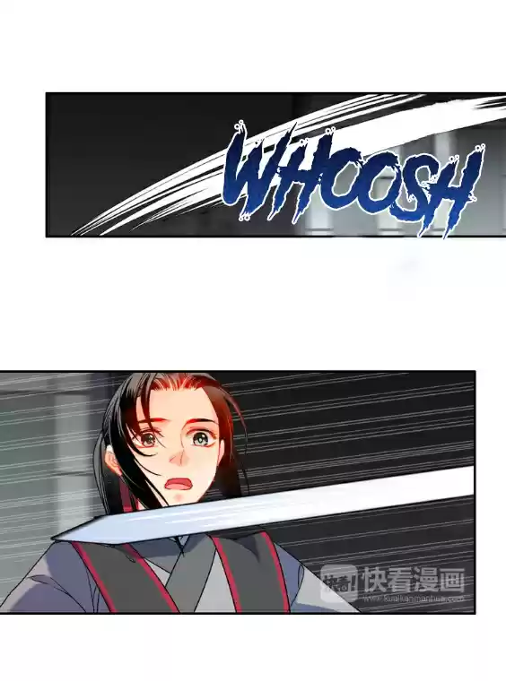 The Grandmaster of Demonic Cultivation Ch. 35