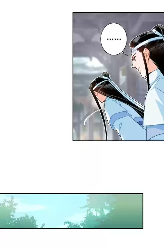 The Grandmaster of Demonic Cultivation Ch. 37