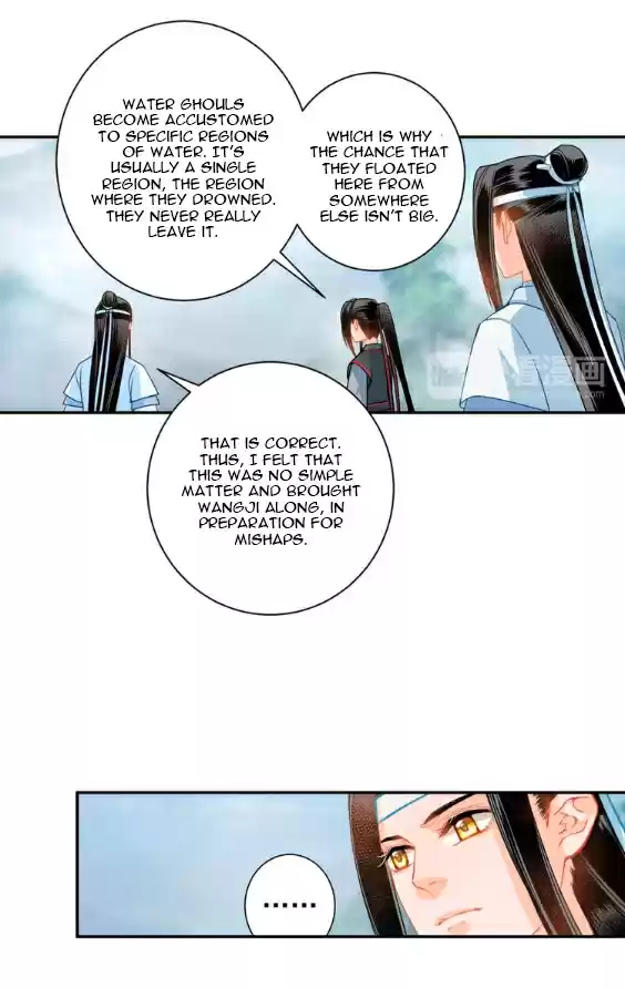The Grandmaster of Demonic Cultivation Ch. 37