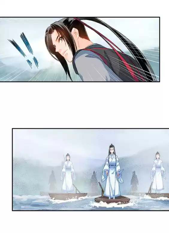 The Grandmaster of Demonic Cultivation Ch. 37