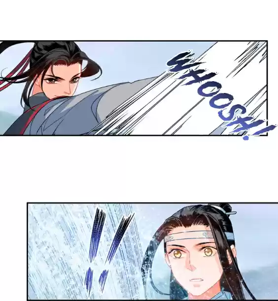 The Grandmaster of Demonic Cultivation Ch. 37