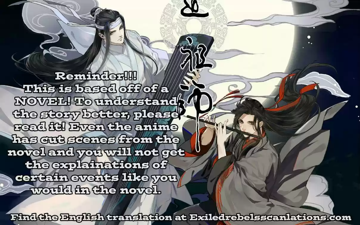 The Grandmaster of Demonic Cultivation Ch. 38