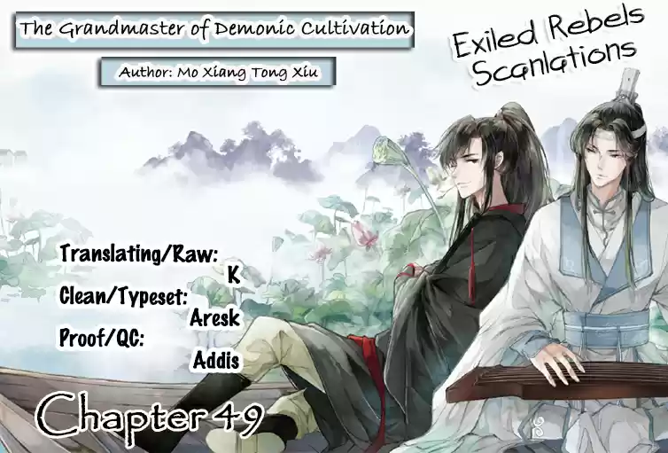 The Grandmaster of Demonic Cultivation Ch. 49