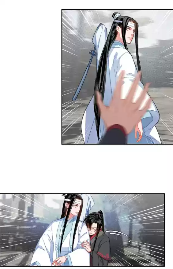 The Grandmaster of Demonic Cultivation Ch. 49