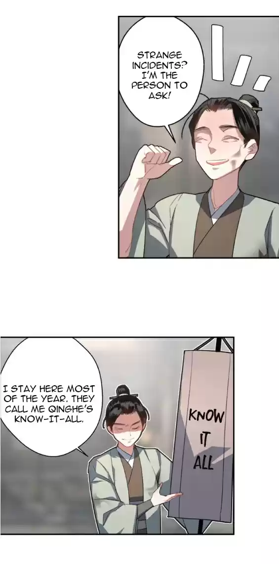 The Grandmaster of Demonic Cultivation Ch. 49