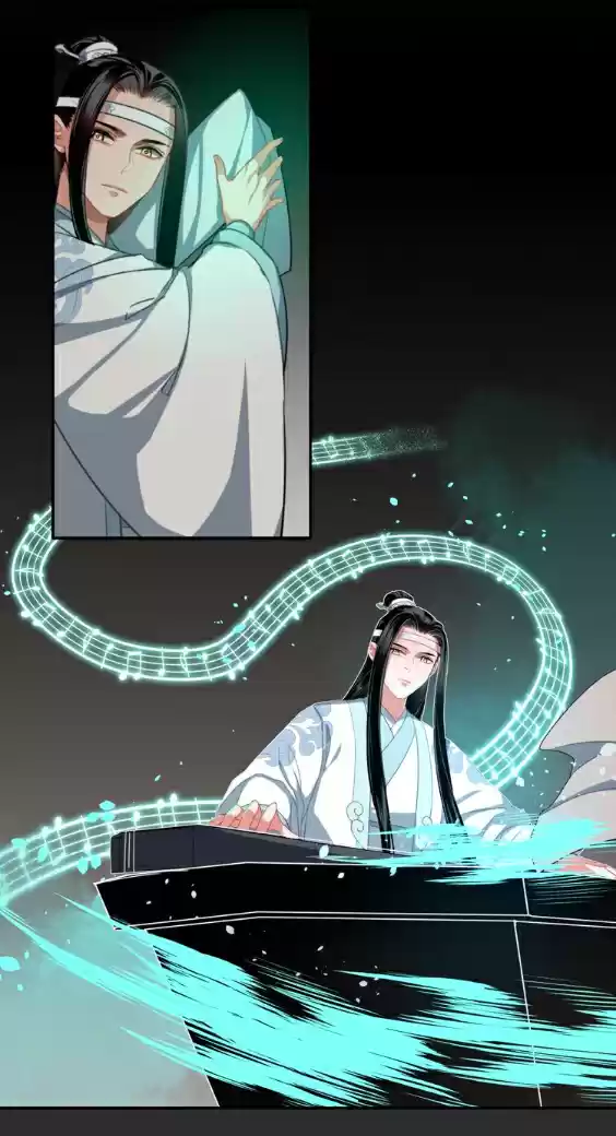 The Grandmaster of Demonic Cultivation Ch. 51