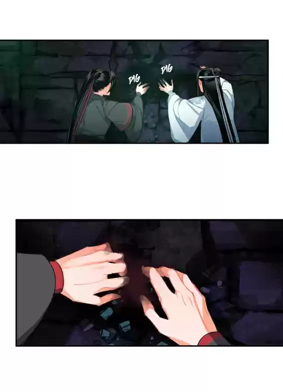 The Grandmaster of Demonic Cultivation Ch. 52