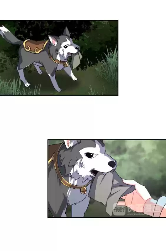 The Grandmaster of Demonic Cultivation Ch. 52