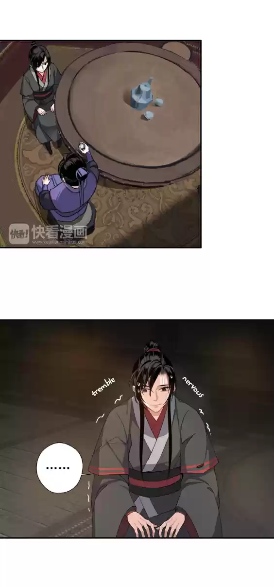 The Grandmaster of Demonic Cultivation Ch. 54