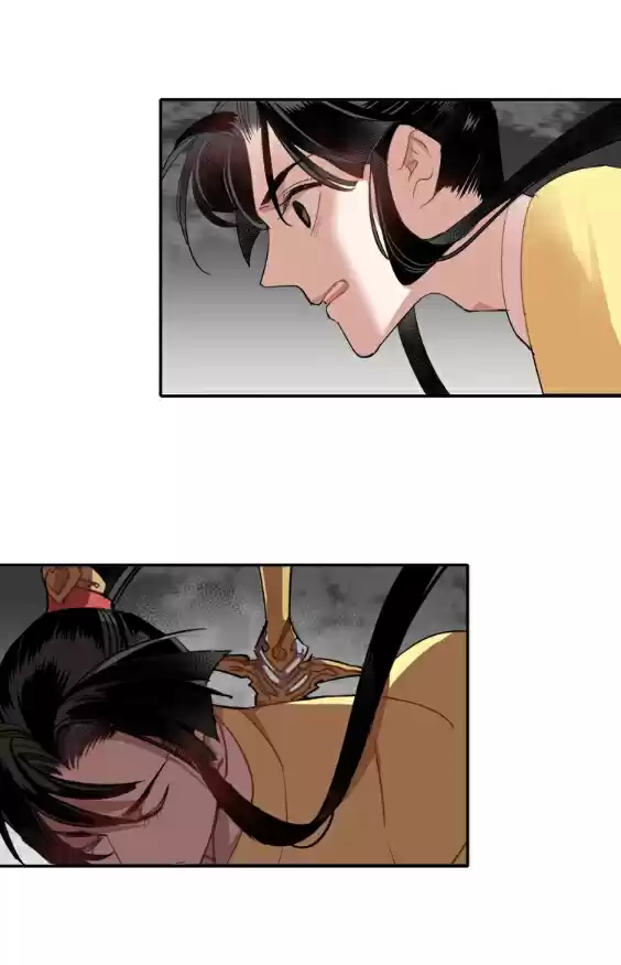 The Grandmaster of Demonic Cultivation Ch. 55