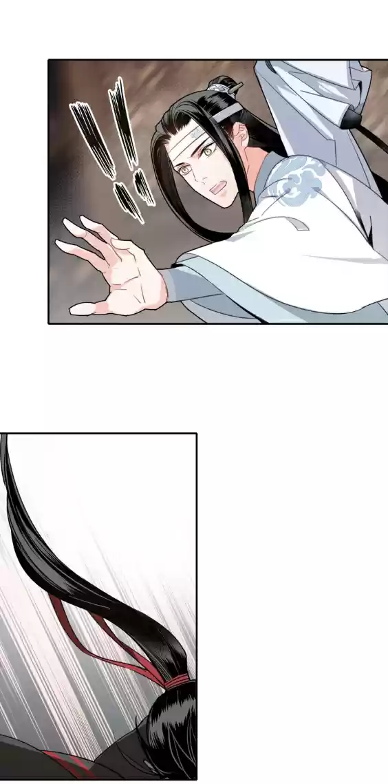 The Grandmaster of Demonic Cultivation Ch. 55