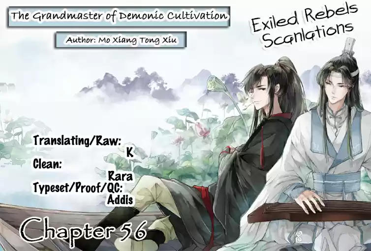 The Grandmaster of Demonic Cultivation Ch. 56