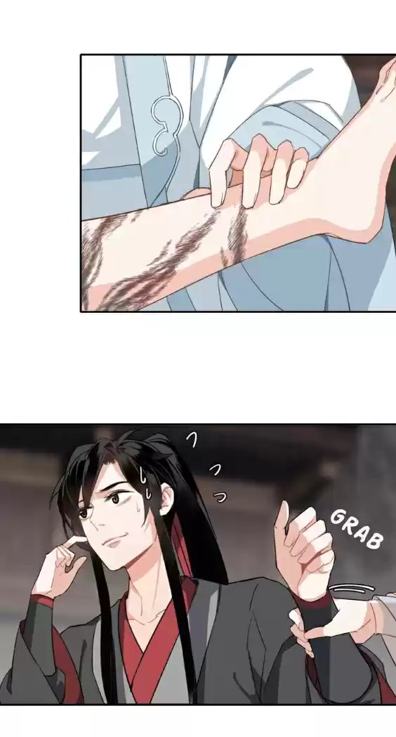 The Grandmaster of Demonic Cultivation Ch. 56