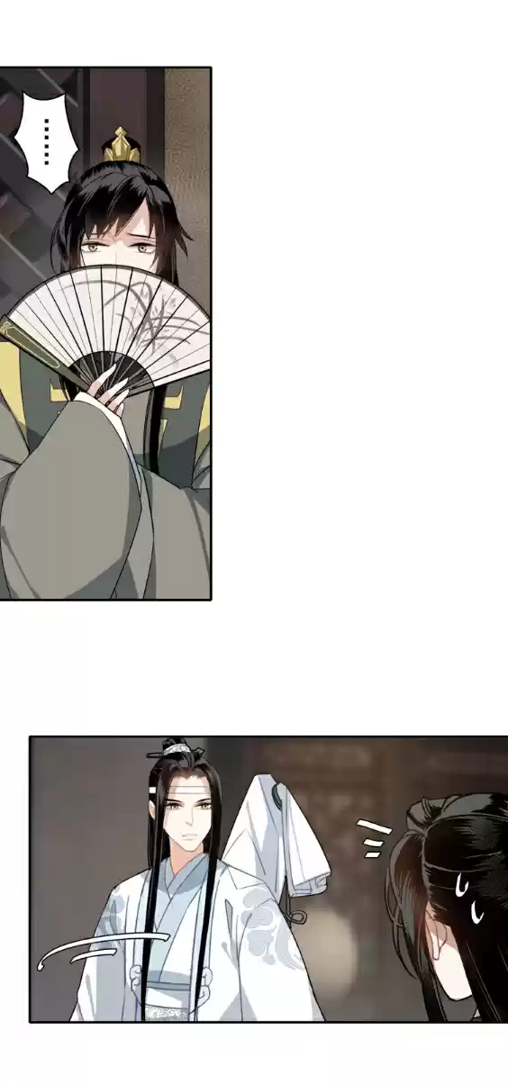 The Grandmaster of Demonic Cultivation Ch. 57