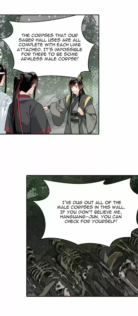 The Grandmaster of Demonic Cultivation Ch. 58