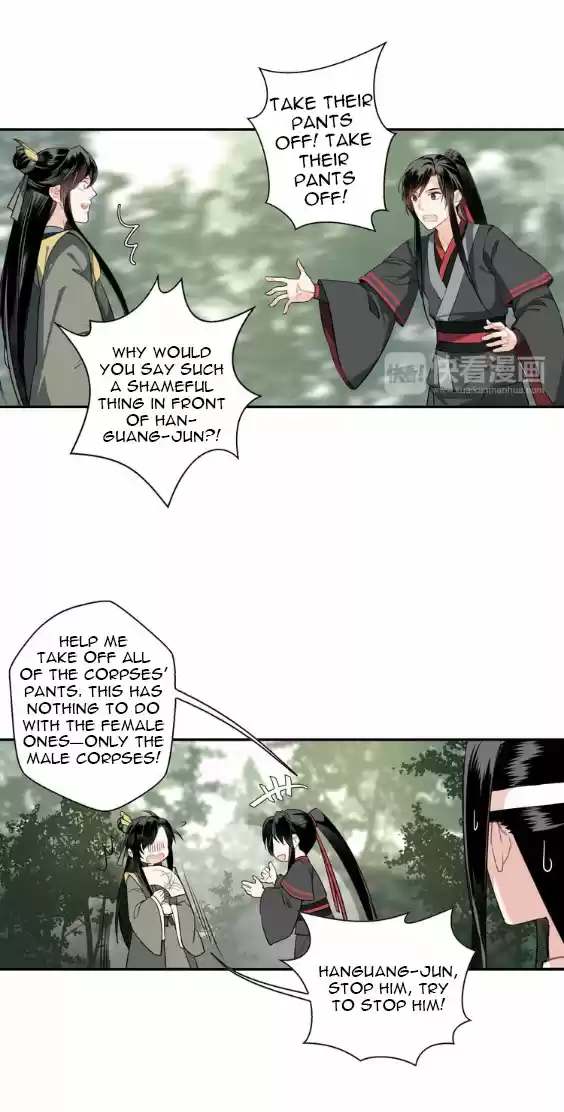 The Grandmaster of Demonic Cultivation Ch. 58