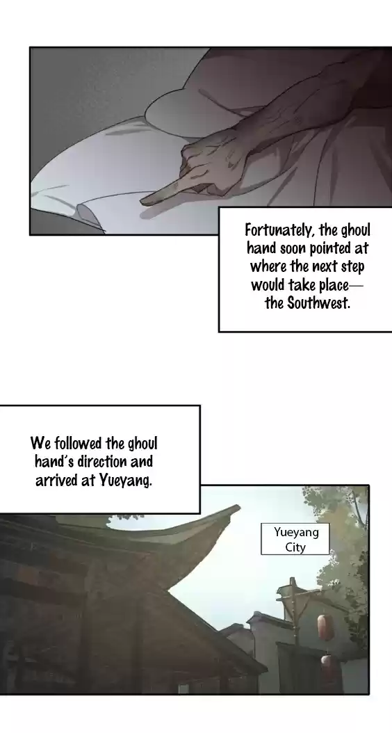 The Grandmaster of Demonic Cultivation Ch. 59