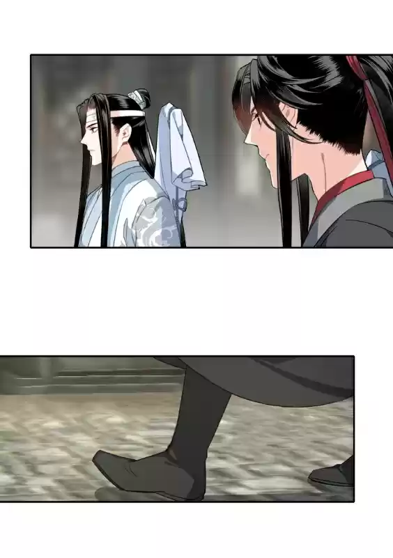 The Grandmaster of Demonic Cultivation Ch. 59