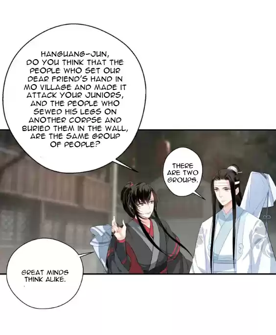 The Grandmaster of Demonic Cultivation Ch. 59