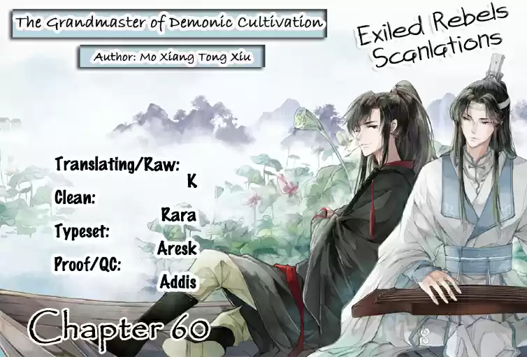 The Grandmaster of Demonic Cultivation Ch. 60