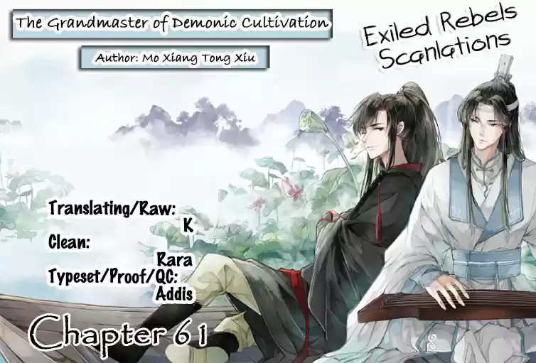 The Grandmaster of Demonic Cultivation Ch. 61