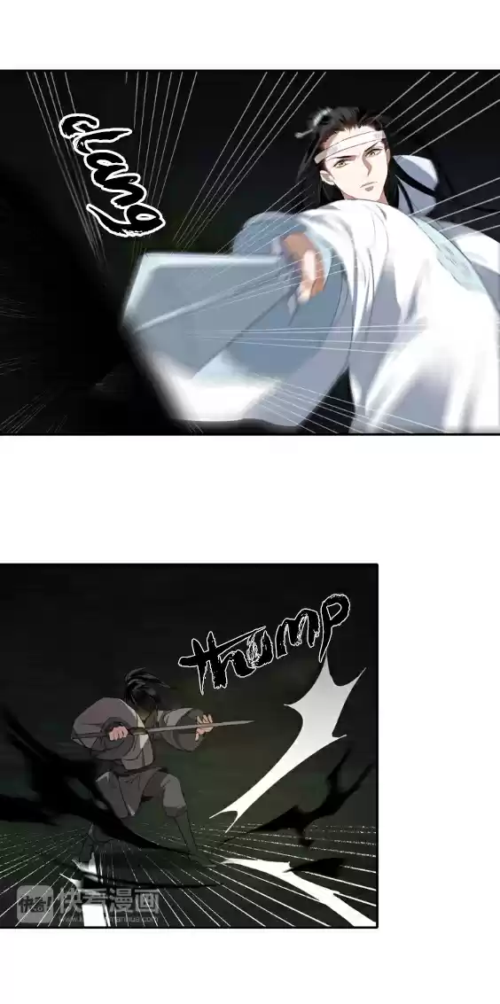 The Grandmaster of Demonic Cultivation Ch. 63