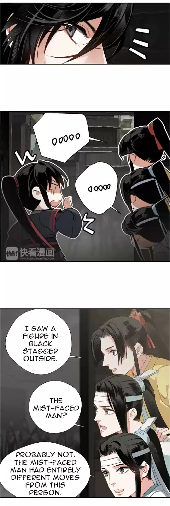 The Grandmaster of Demonic Cultivation Ch. 74